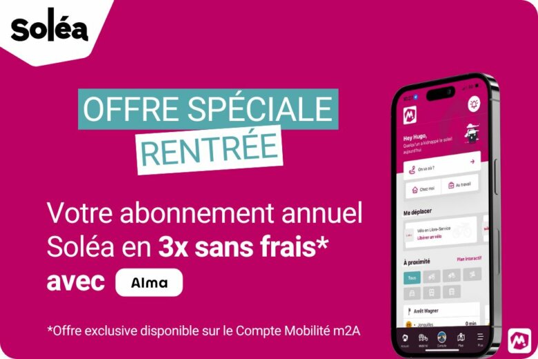 Alma 3 fois sans frais